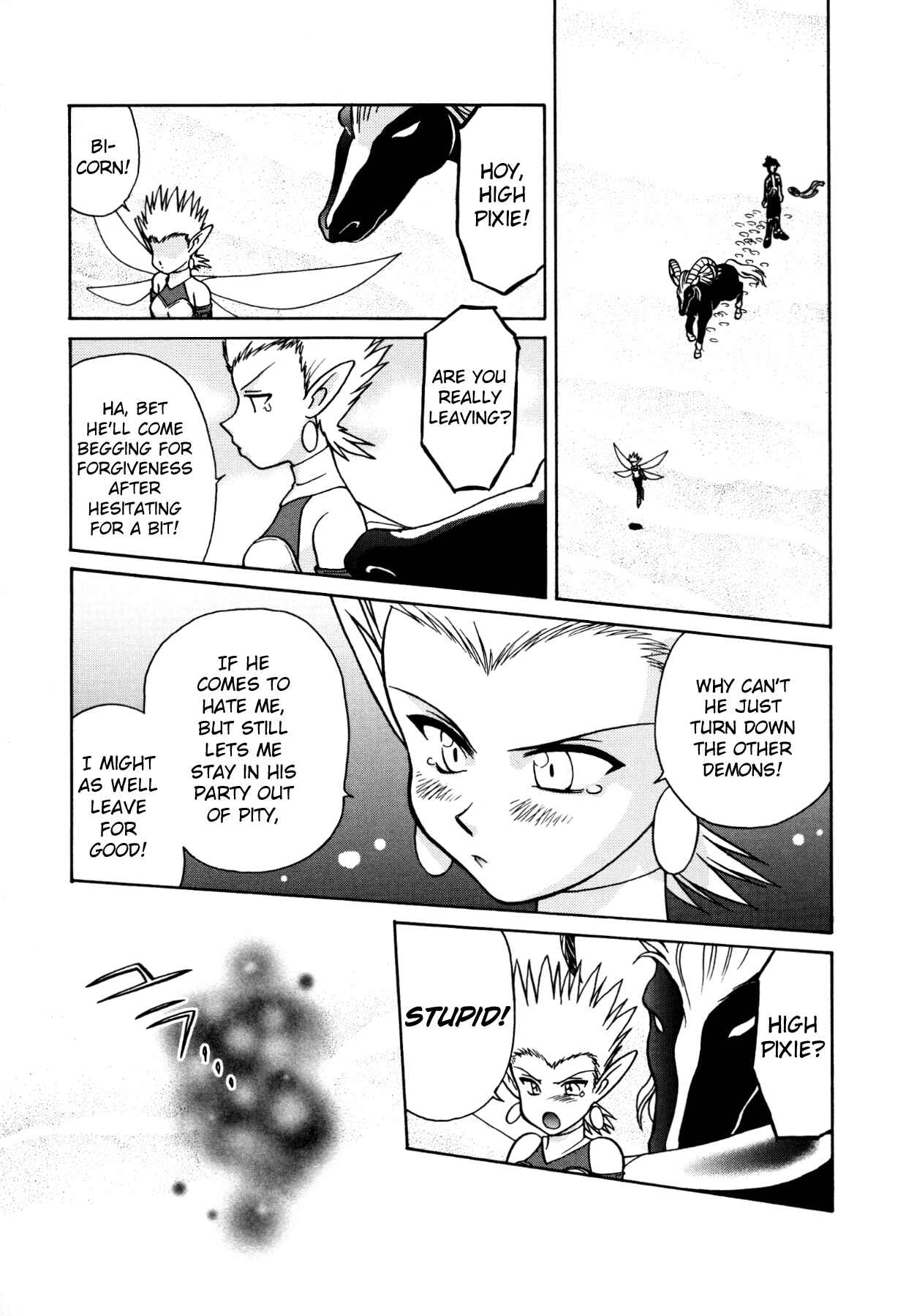 Page 5 Chapter 5 Shin Megami Tensei III - Nocturne Anthology Kingdom