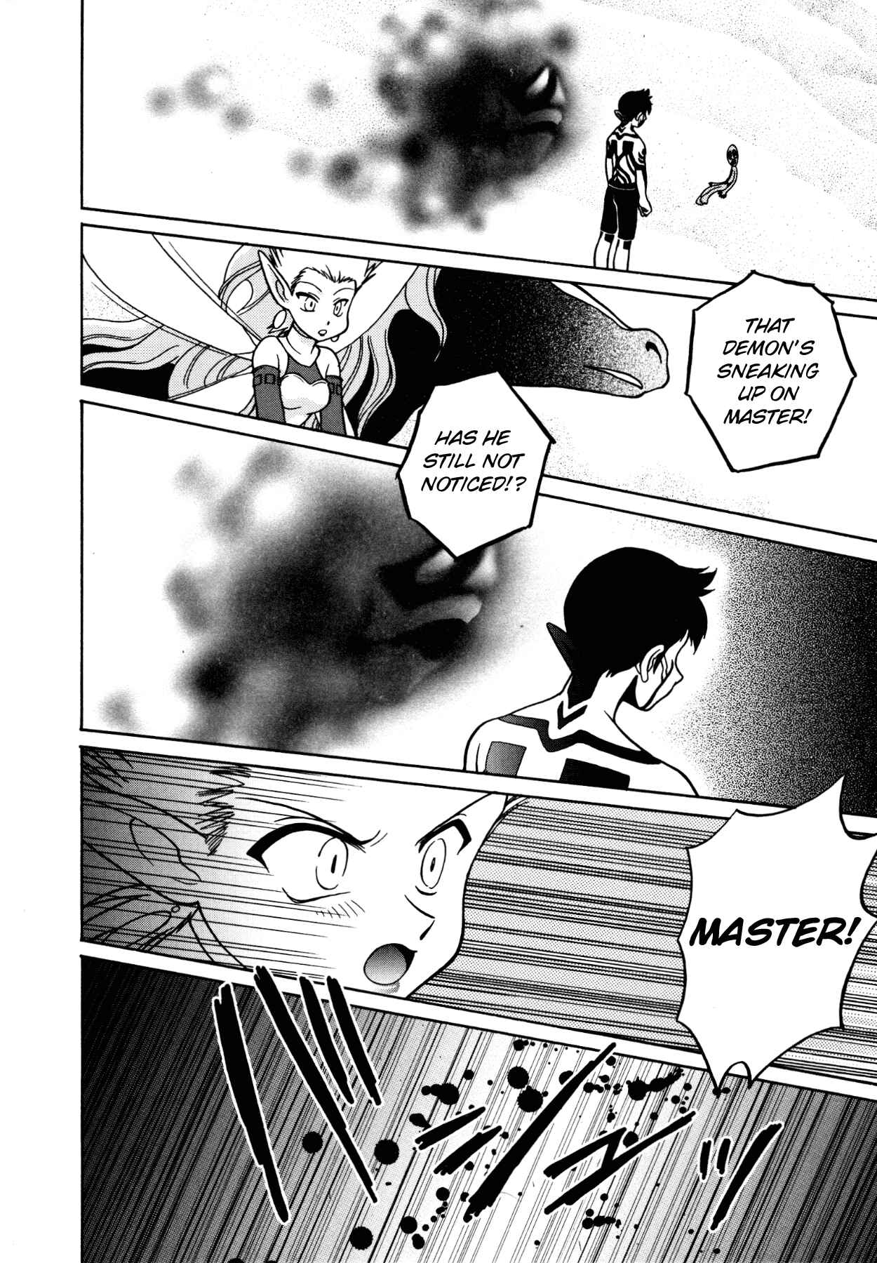 Page 6 Chapter 5 Shin Megami Tensei III - Nocturne Anthology Kingdom