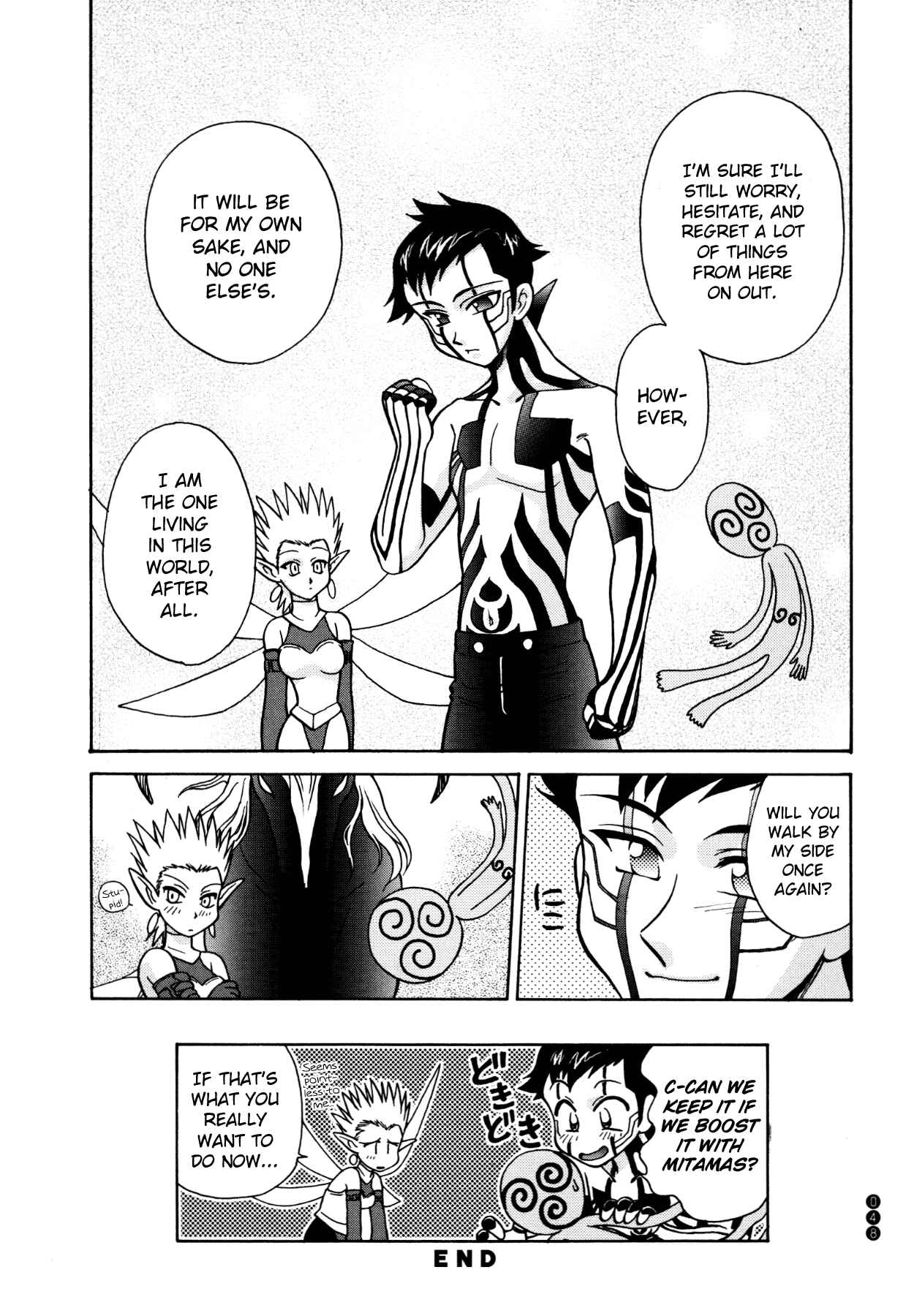 Page 8 Chapter 5 Shin Megami Tensei III - Nocturne Anthology Kingdom