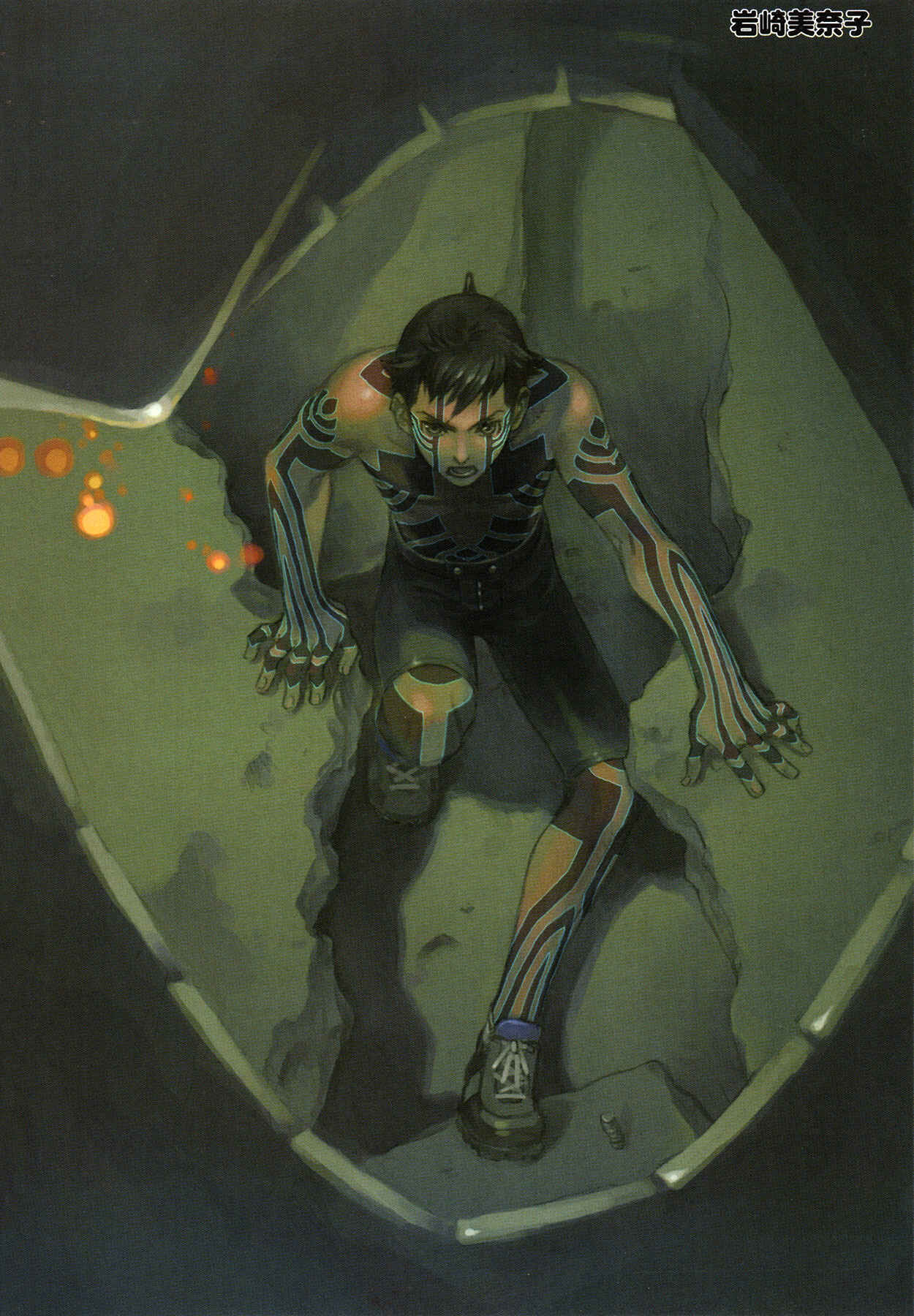 Page 5 Chapter 16.5 Shin Megami Tensei III - Nocturne Anthology Kingdom