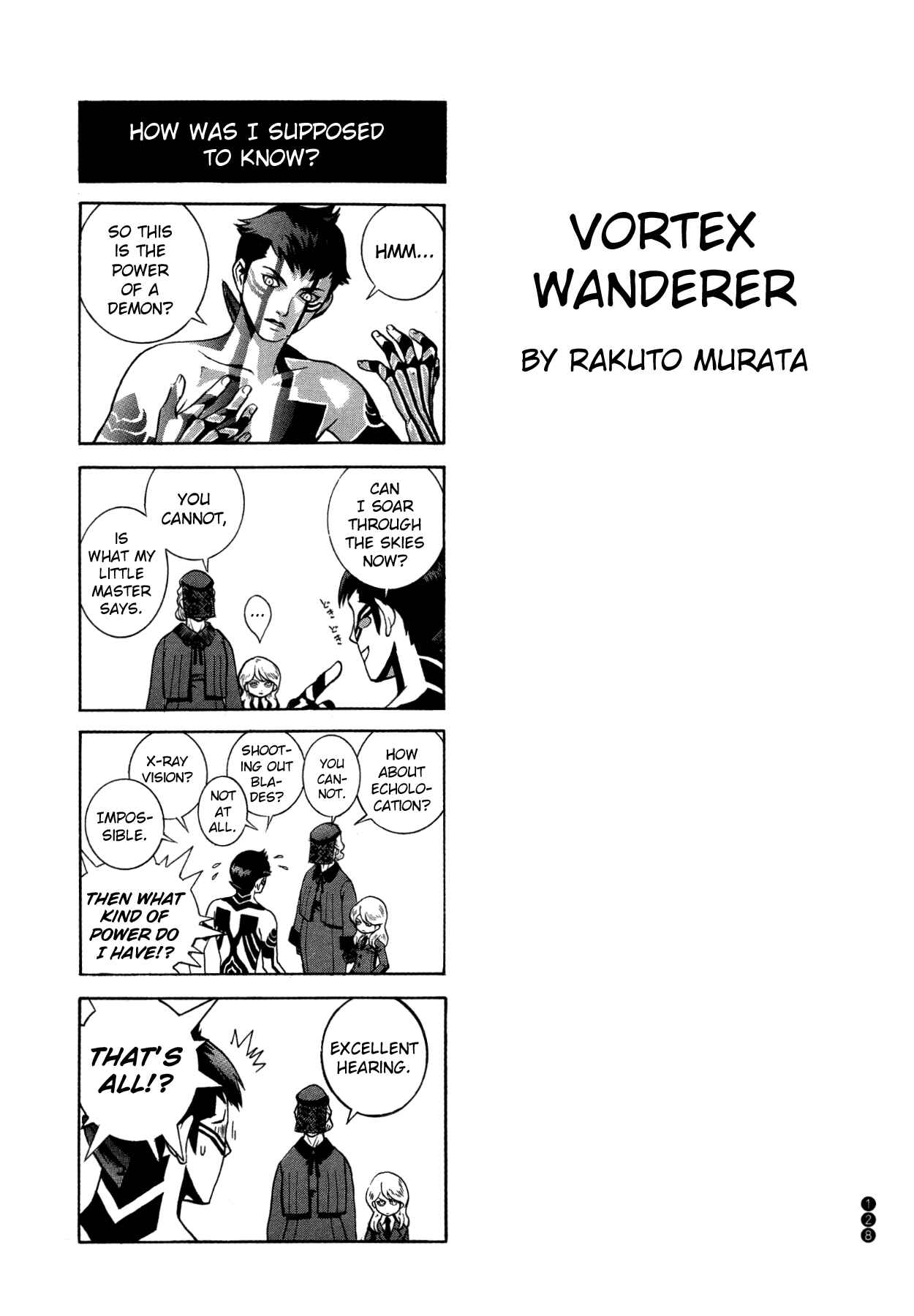 Page 1 Chapter 15 Shin Megami Tensei III - Nocturne Anthology Kingdom