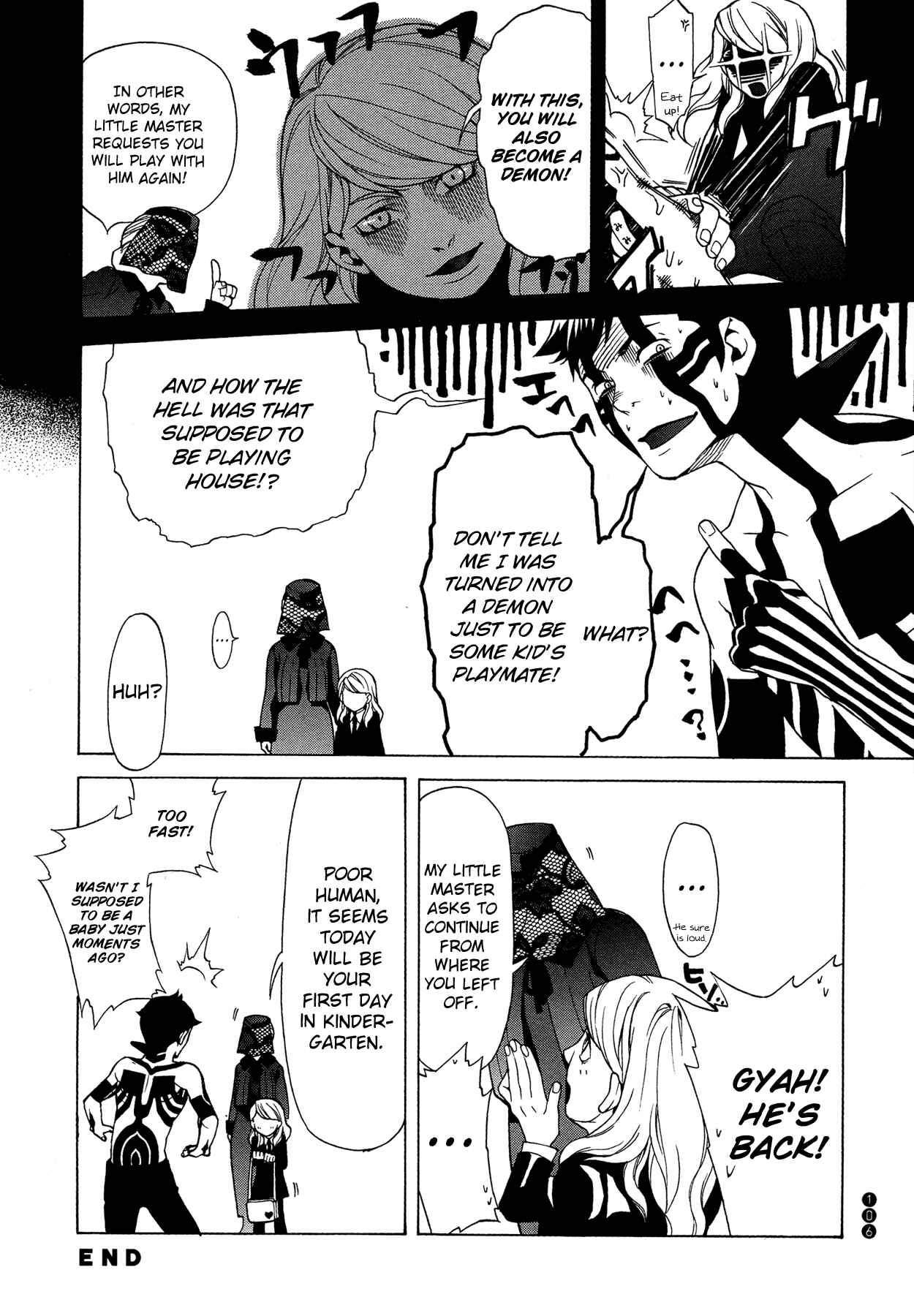 Page 4 Chapter 12 Shin Megami Tensei III - Nocturne Anthology Kingdom