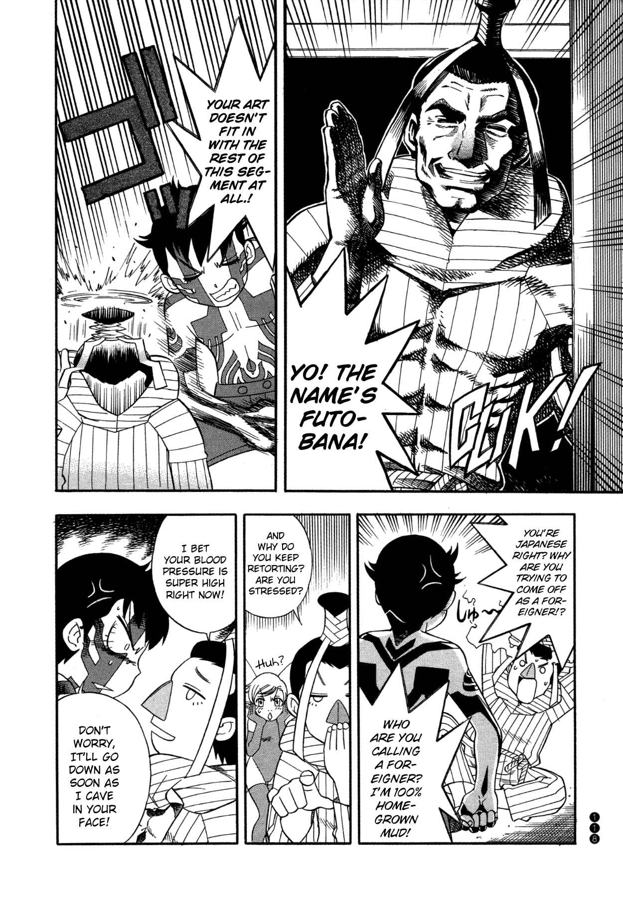 Page 6 Chapter 13 Shin Megami Tensei III - Nocturne Anthology Kingdom