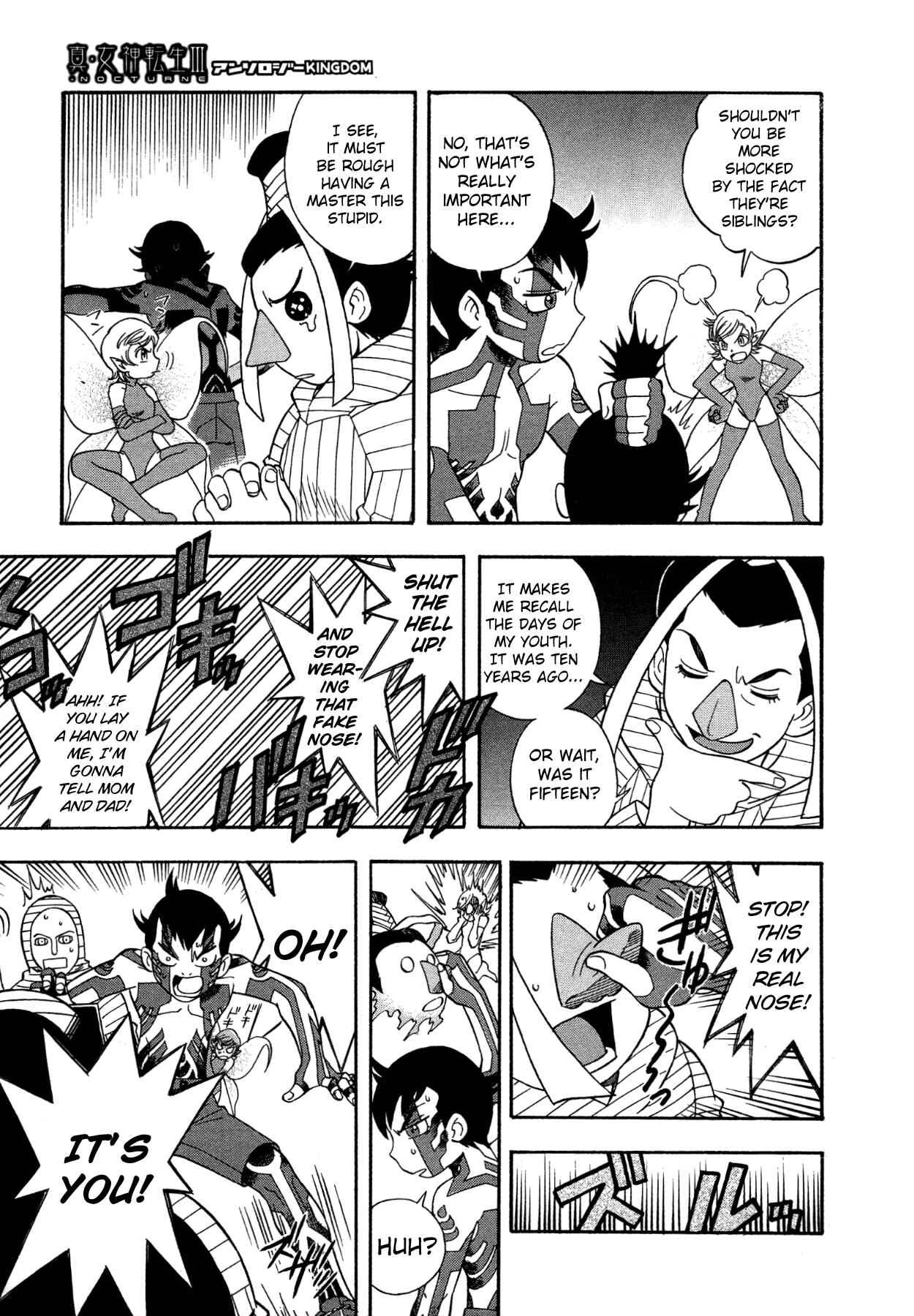 Page 7 Chapter 13 Shin Megami Tensei III - Nocturne Anthology Kingdom