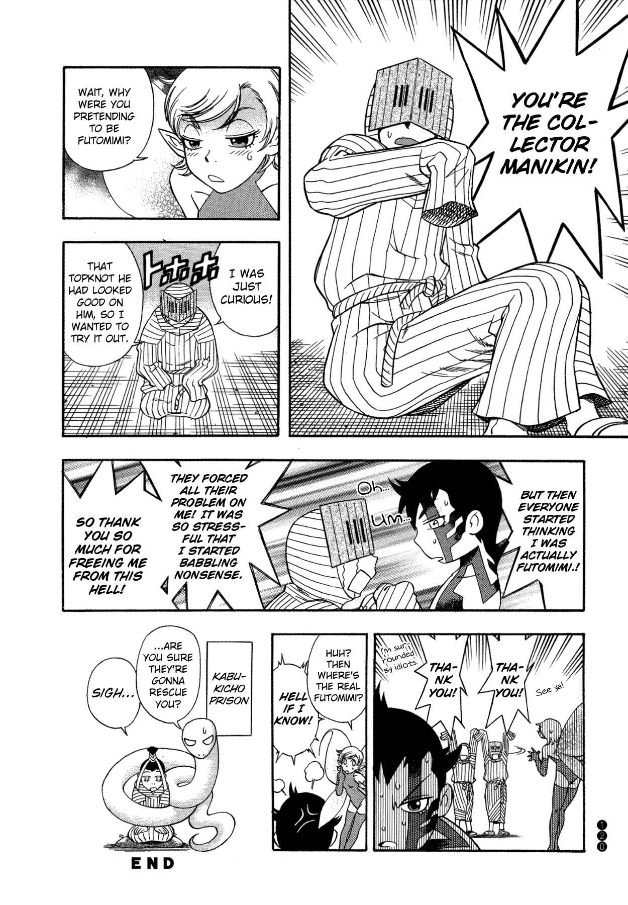 Page 8 Chapter 13 Shin Megami Tensei III - Nocturne Anthology Kingdom
