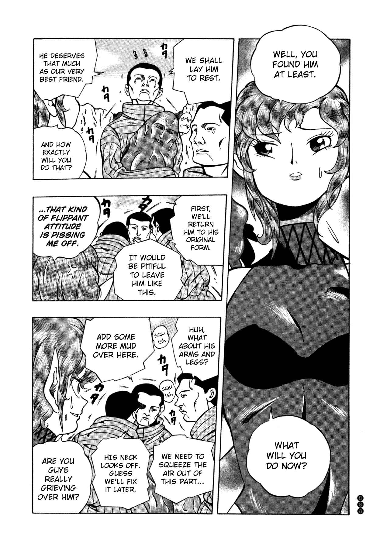 Page 4 Chapter 10 Shin Megami Tensei III - Nocturne Anthology Kingdom