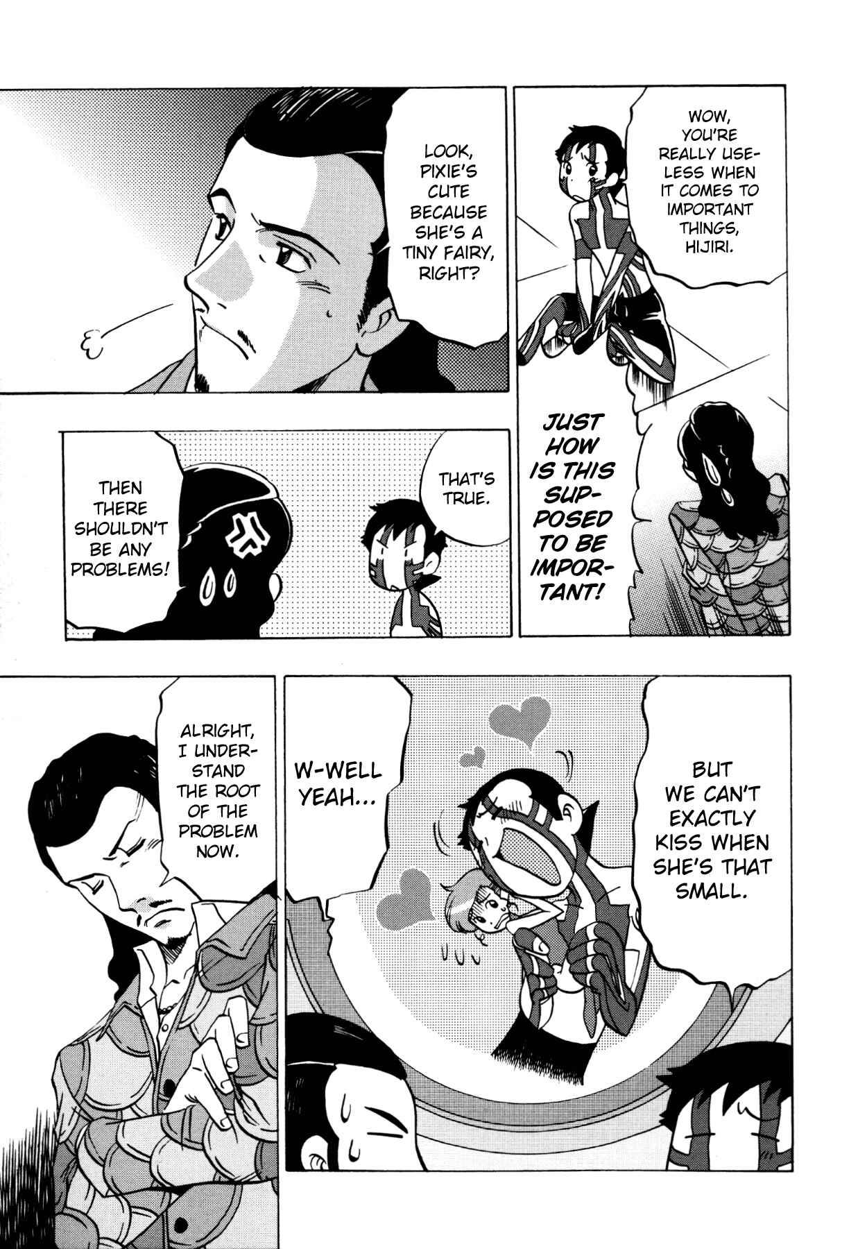 Page 5 Chapter 7 Shin Megami Tensei III - Nocturne Anthology Kingdom
