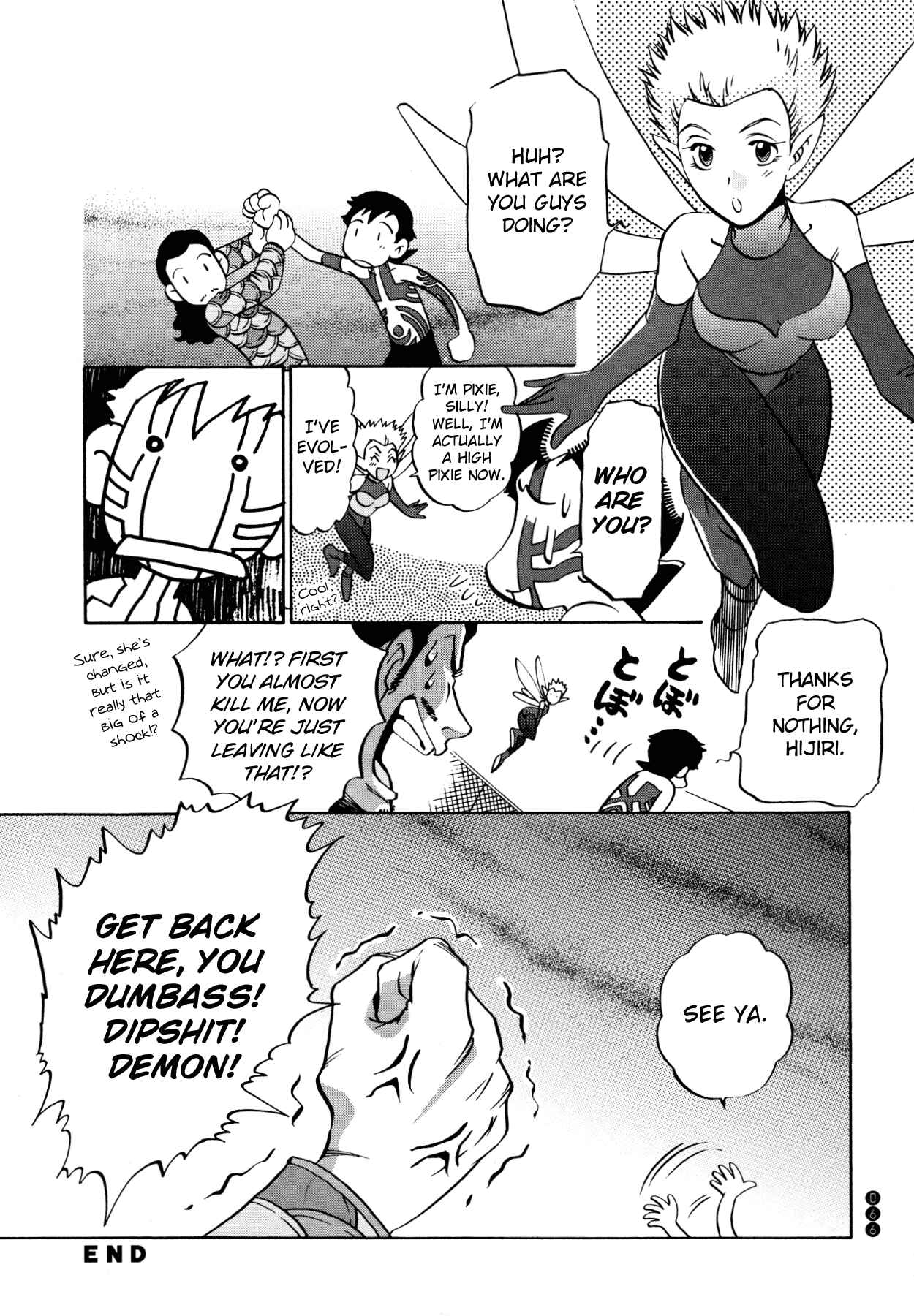 Page 8 Chapter 7 Shin Megami Tensei III - Nocturne Anthology Kingdom