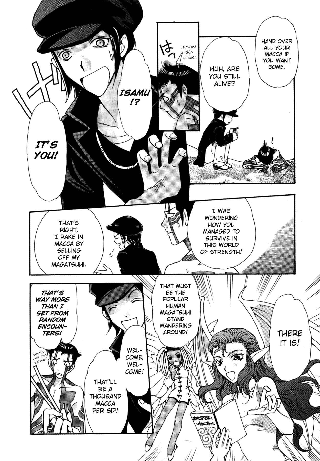 Page 4 Chapter 4 Shin Megami Tensei III - Nocturne Anthology Kingdom