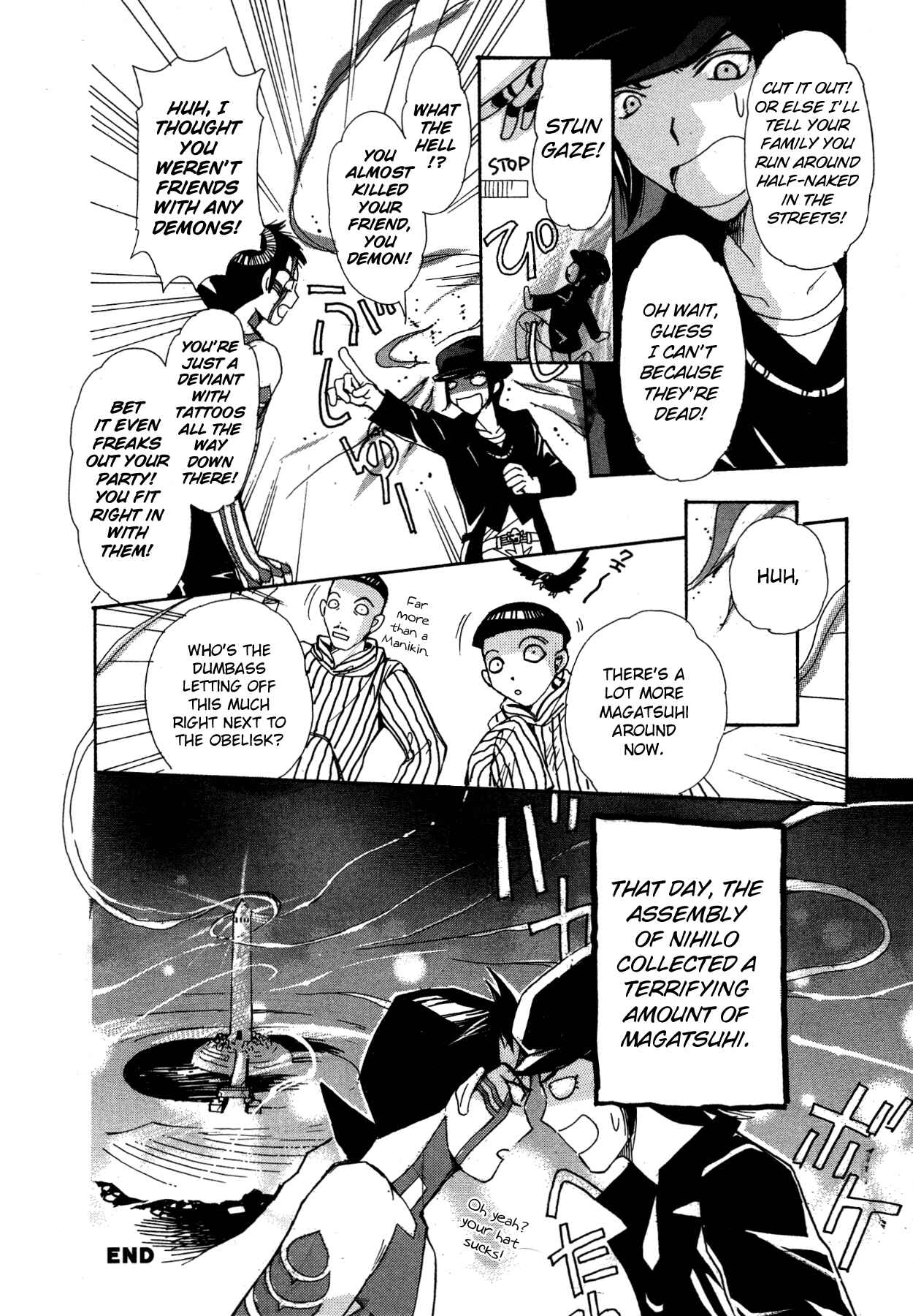 Page 8 Chapter 4 Shin Megami Tensei III - Nocturne Anthology Kingdom