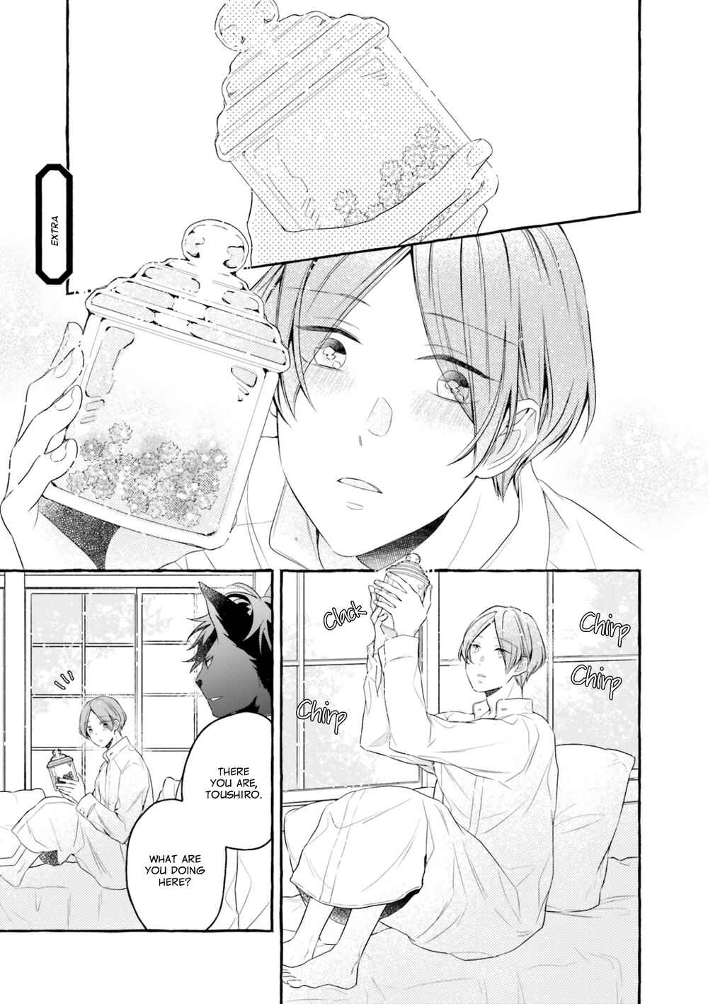 Page 1 Chapter 4.5 Boku no Tsugai wa Neko Shinshi