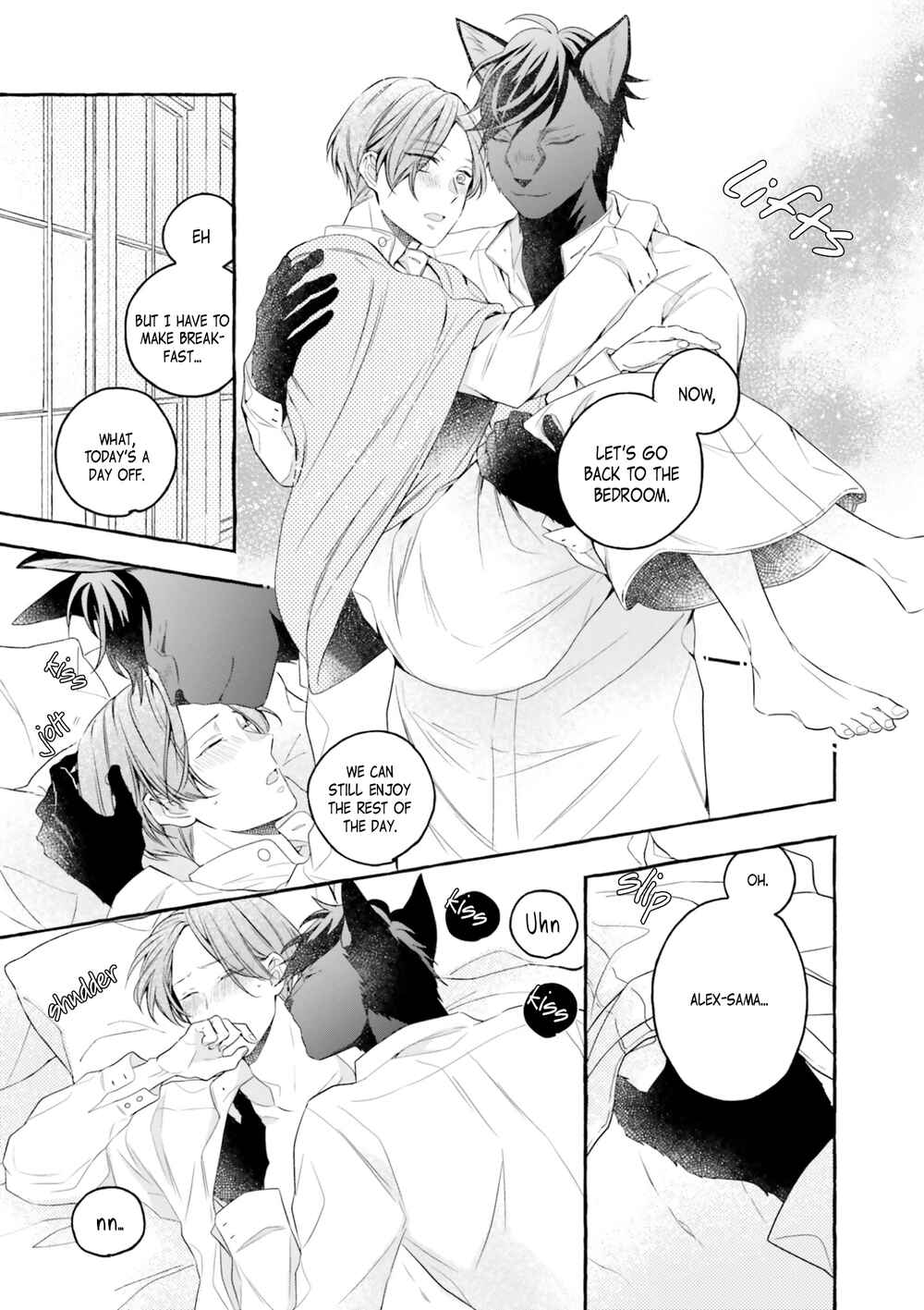 Page 7 Chapter 4.5 Boku no Tsugai wa Neko Shinshi
