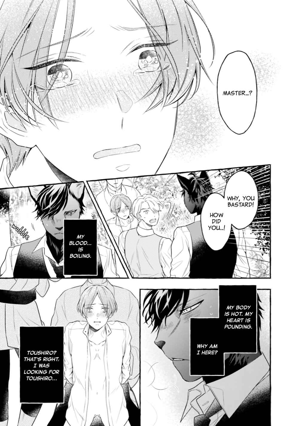 Page 13 Chapter 4 Boku no Tsugai wa Neko Shinshi