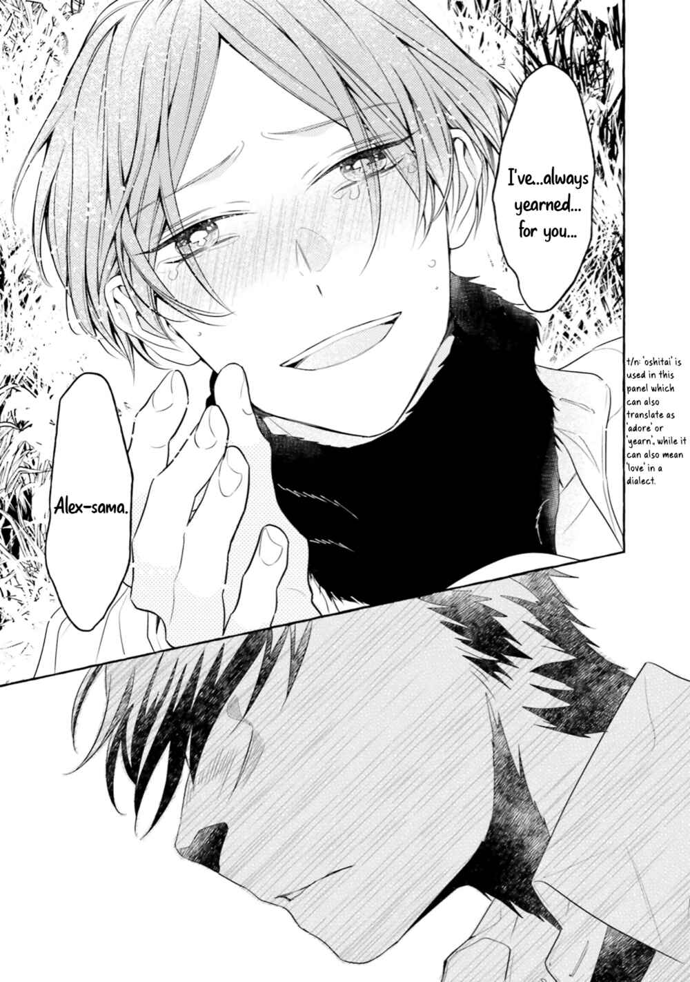 Page 21 Chapter 4 Boku no Tsugai wa Neko Shinshi