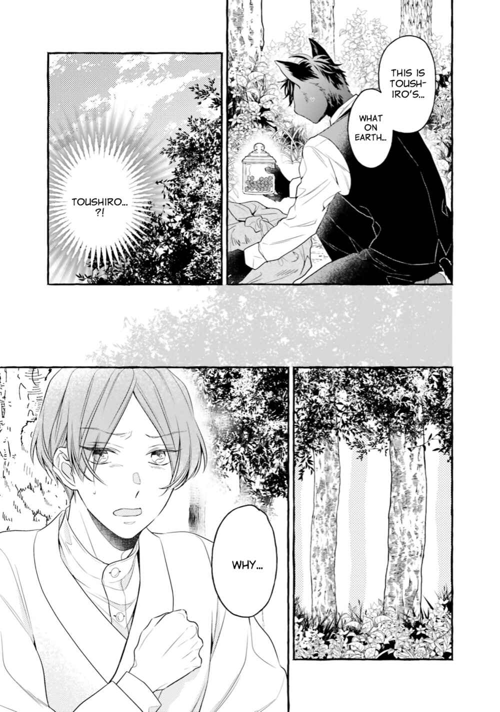 Page 5 Chapter 4 Boku no Tsugai wa Neko Shinshi