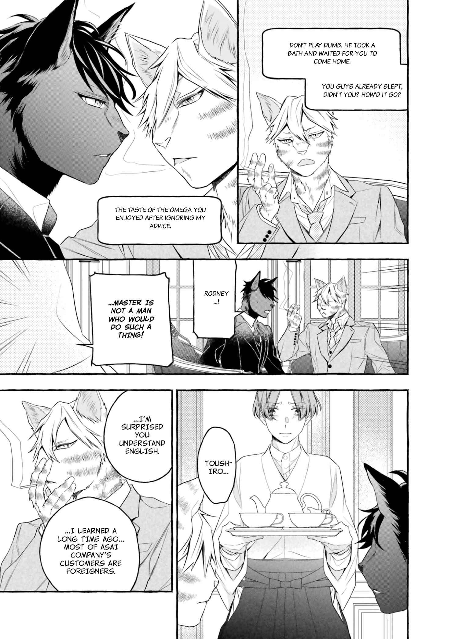 Page 17 Chapter 2 Boku no Tsugai wa Neko Shinshi