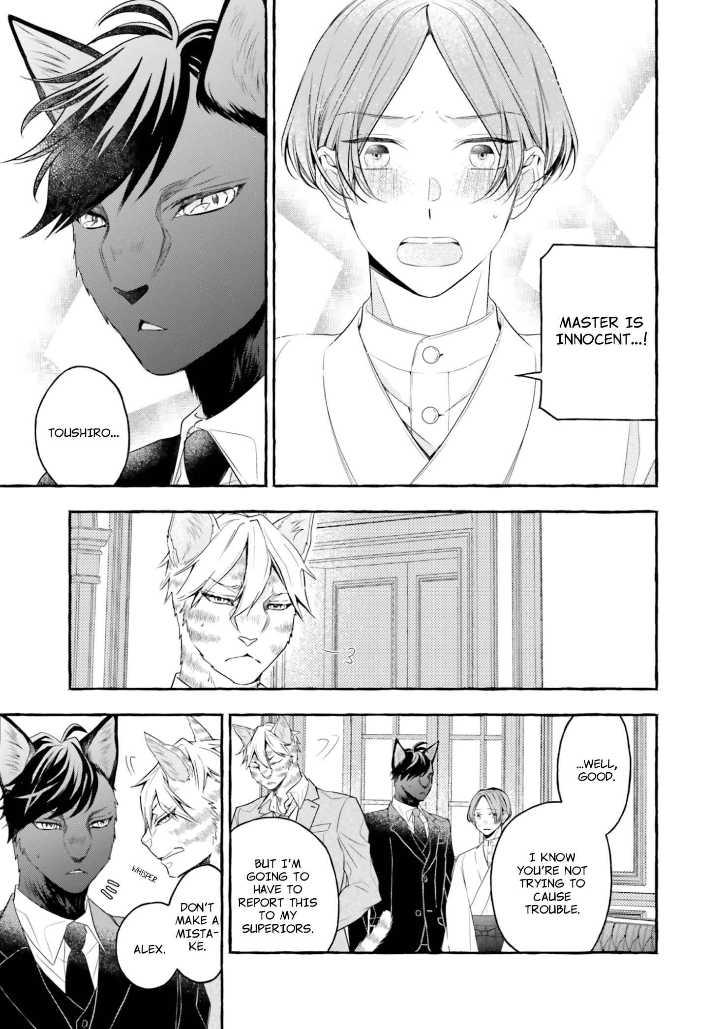 Page 19 Chapter 2 Boku no Tsugai wa Neko Shinshi