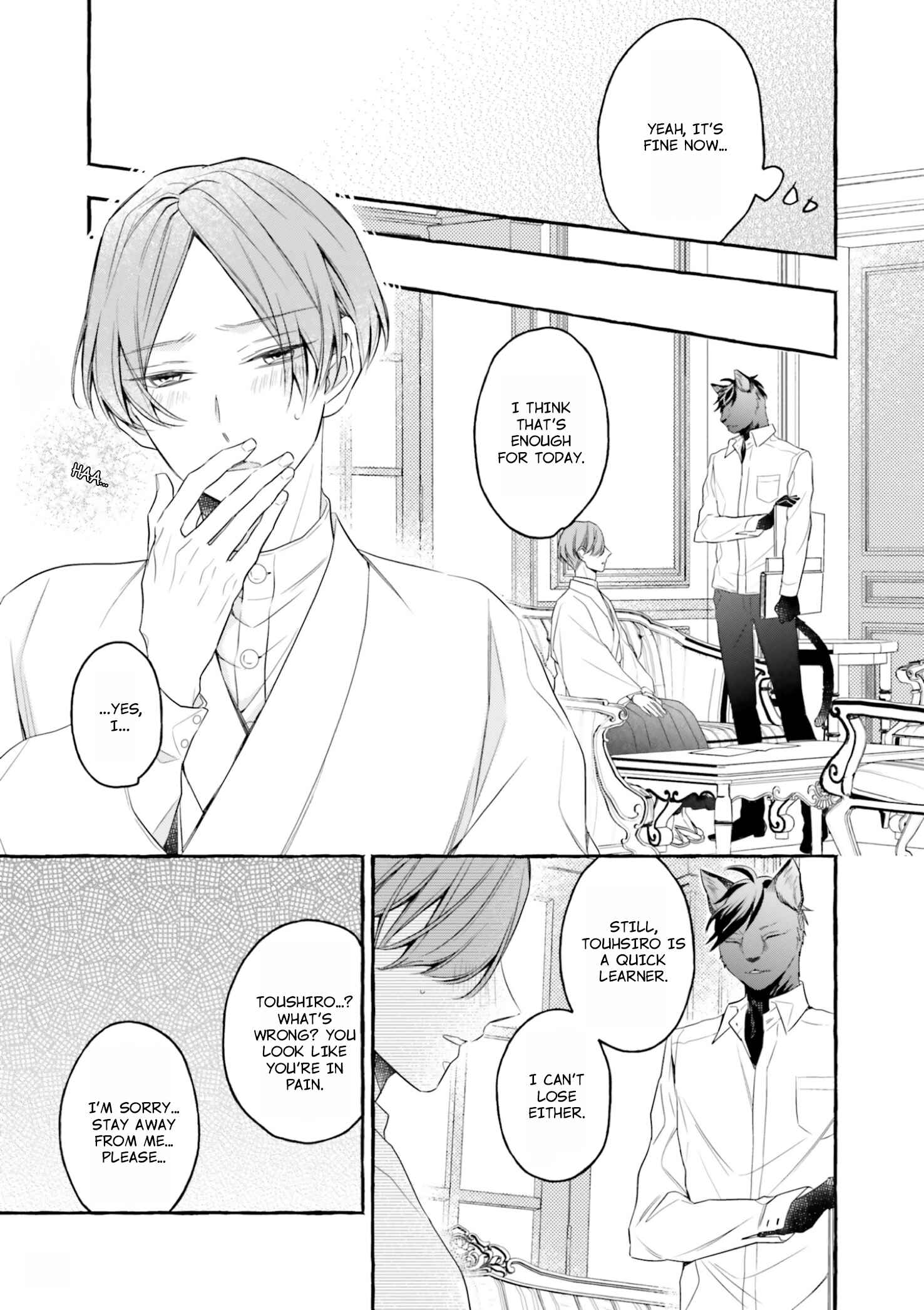 Page 27 Chapter 2 Boku no Tsugai wa Neko Shinshi
