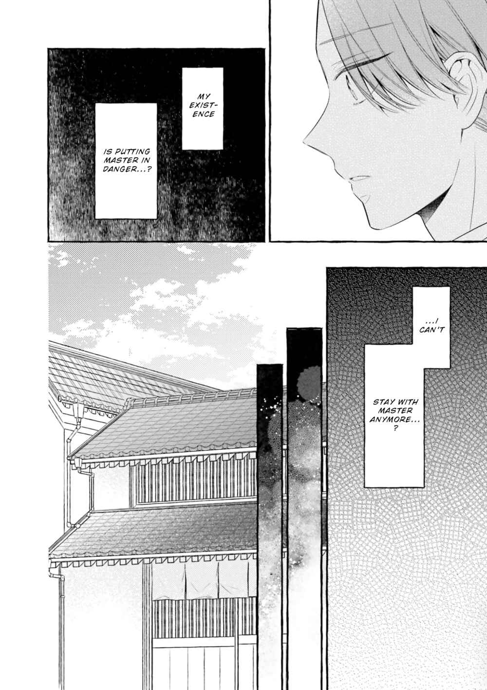 Page 12 Chapter 3 Boku no Tsugai wa Neko Shinshi