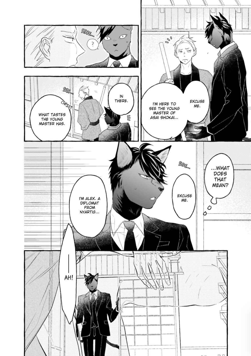 Page 14 Chapter 3 Boku no Tsugai wa Neko Shinshi