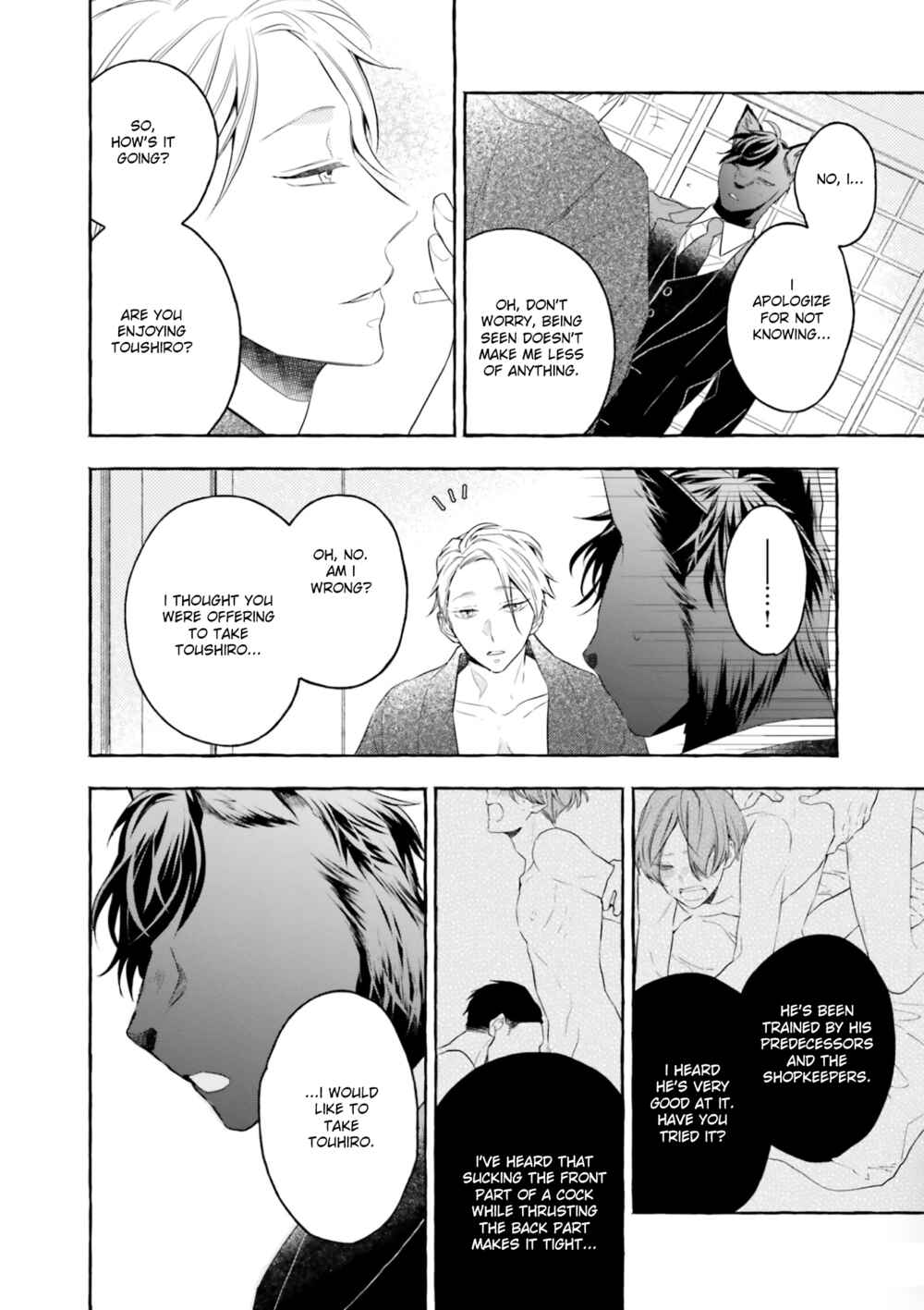 Page 16 Chapter 3 Boku no Tsugai wa Neko Shinshi