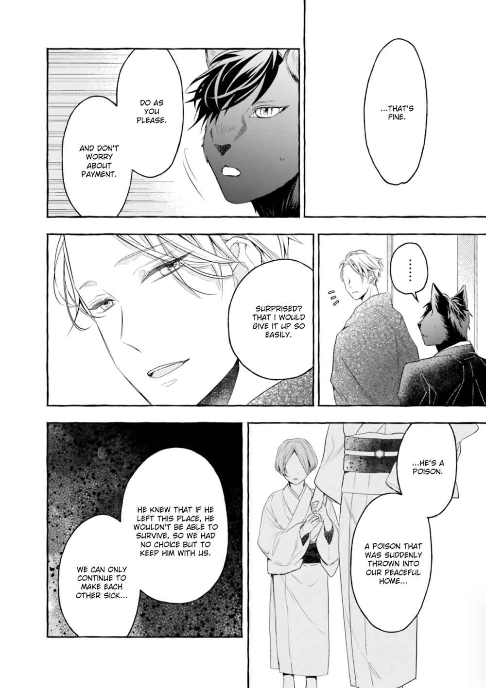 Page 18 Chapter 3 Boku no Tsugai wa Neko Shinshi