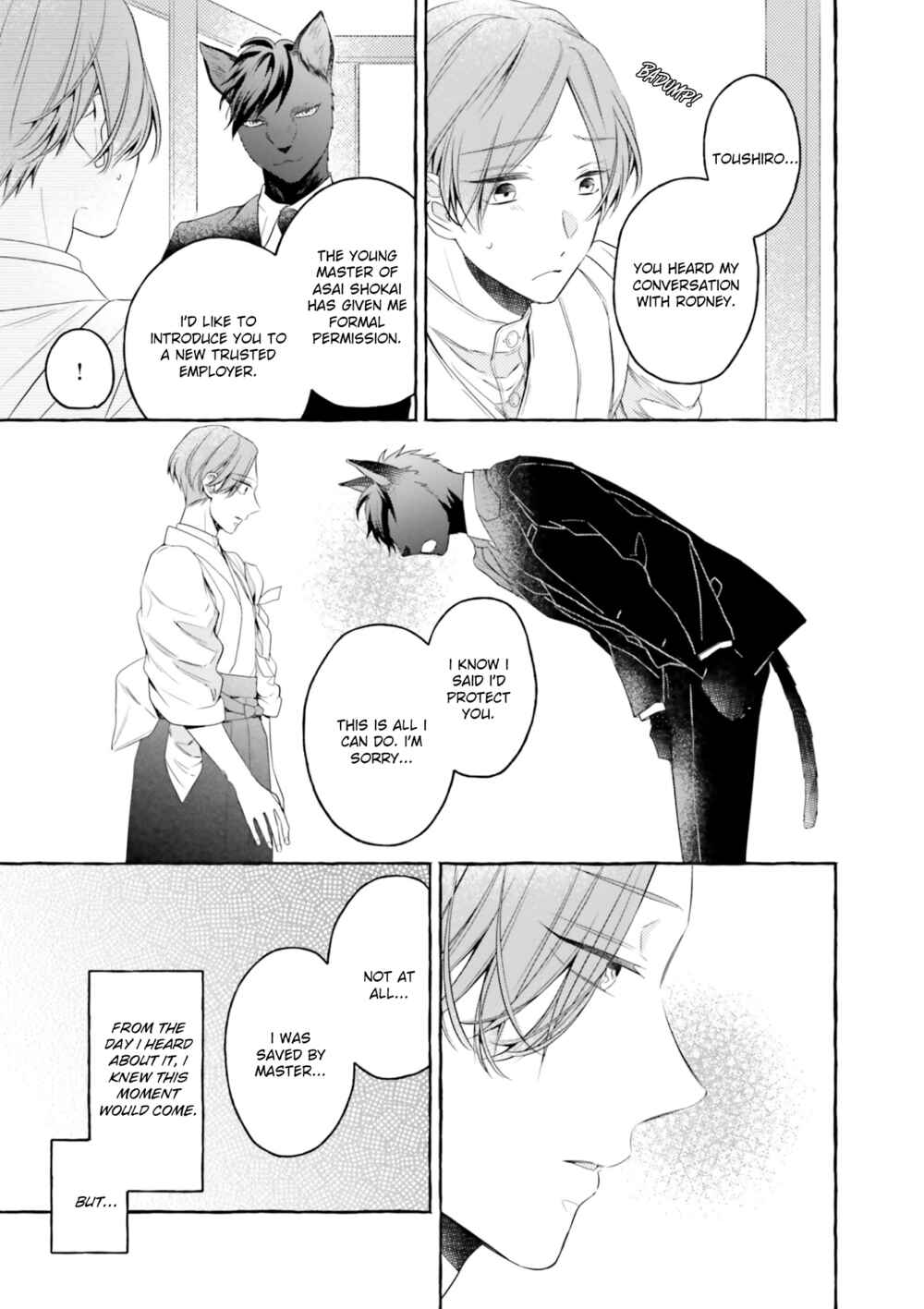 Page 21 Chapter 3 Boku no Tsugai wa Neko Shinshi