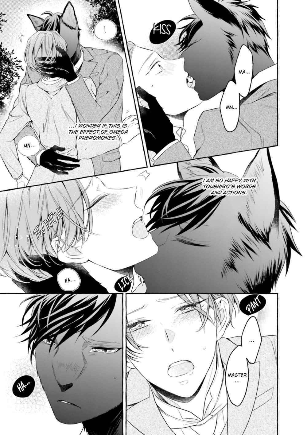 Page 33 Chapter 3 Boku no Tsugai wa Neko Shinshi