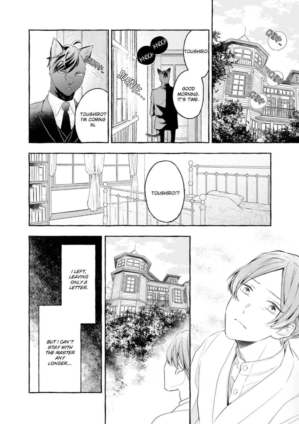 Page 36 Chapter 3 Boku no Tsugai wa Neko Shinshi