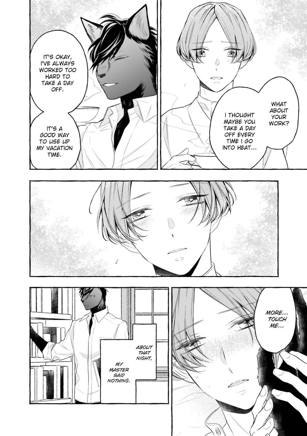 Page 4 Chapter 3 Boku no Tsugai wa Neko Shinshi