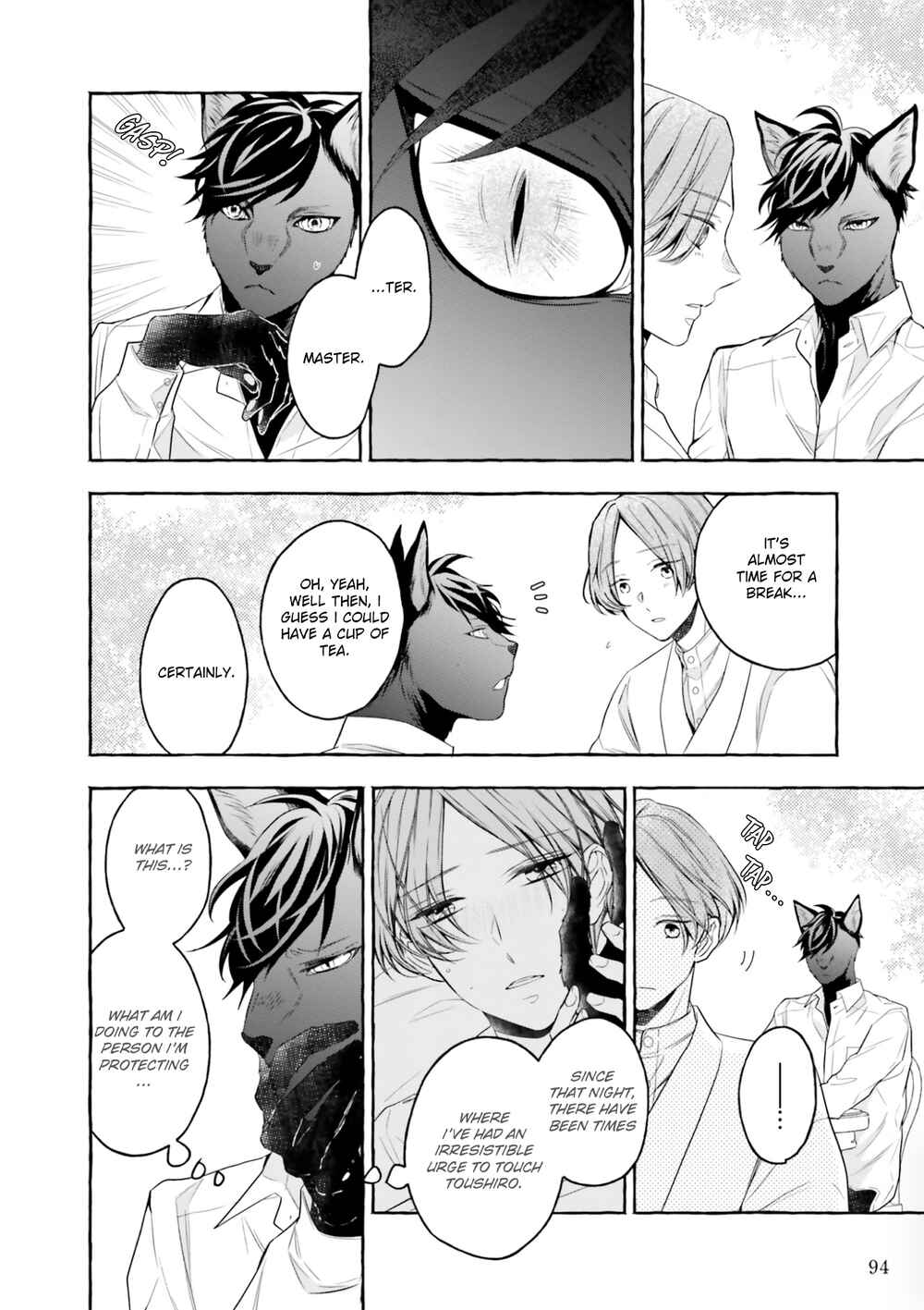 Page 6 Chapter 3 Boku no Tsugai wa Neko Shinshi