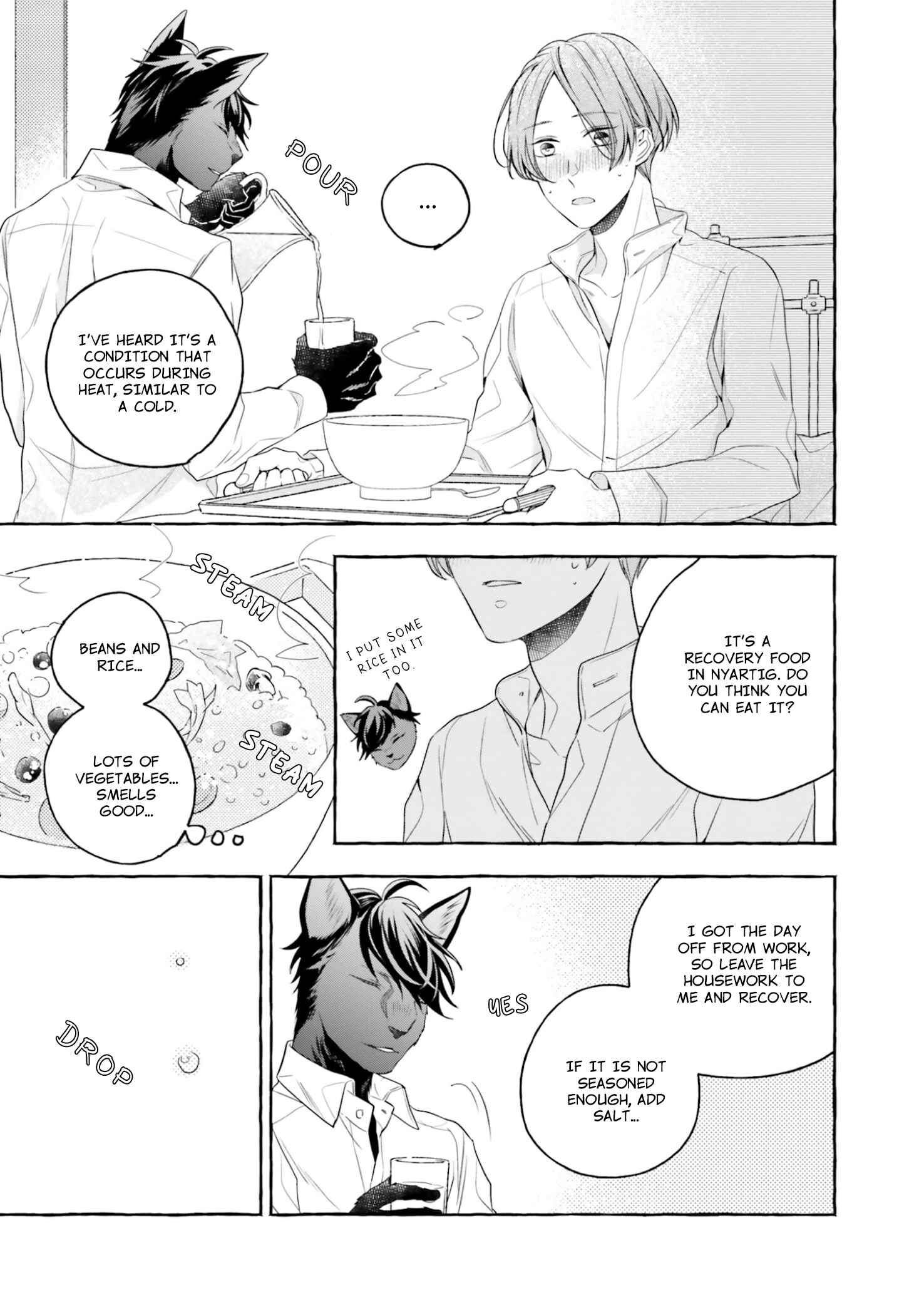 Page 3 Chapter 2.5 Boku no Tsugai wa Neko Shinshi