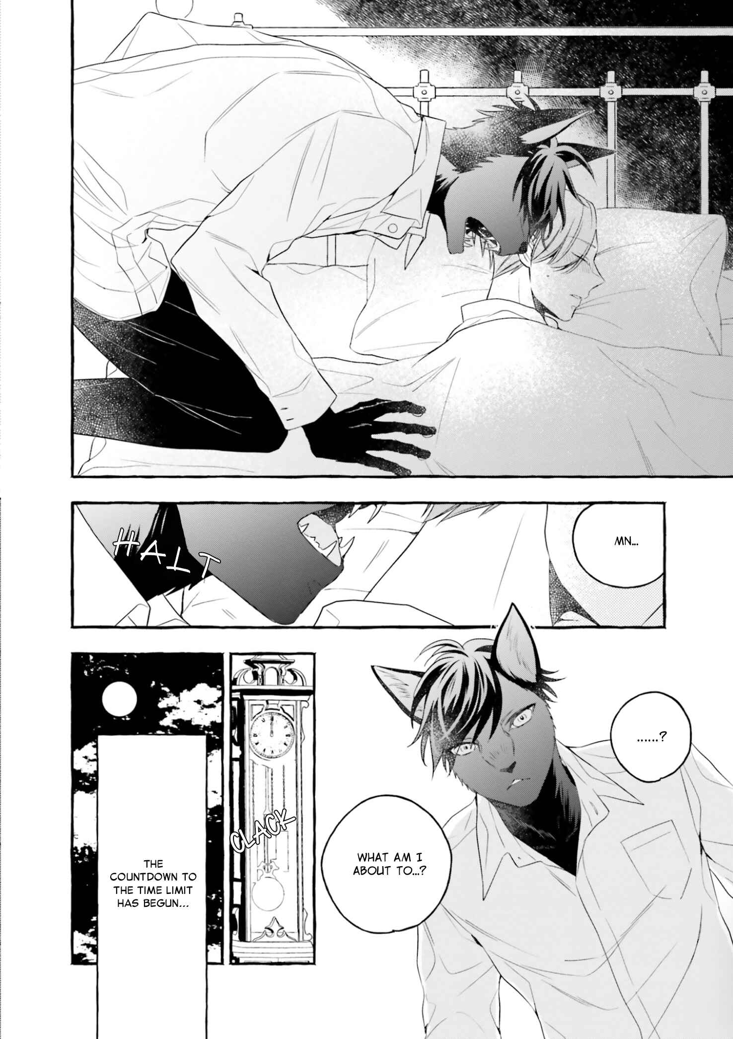 Page 6 Chapter 2.5 Boku no Tsugai wa Neko Shinshi