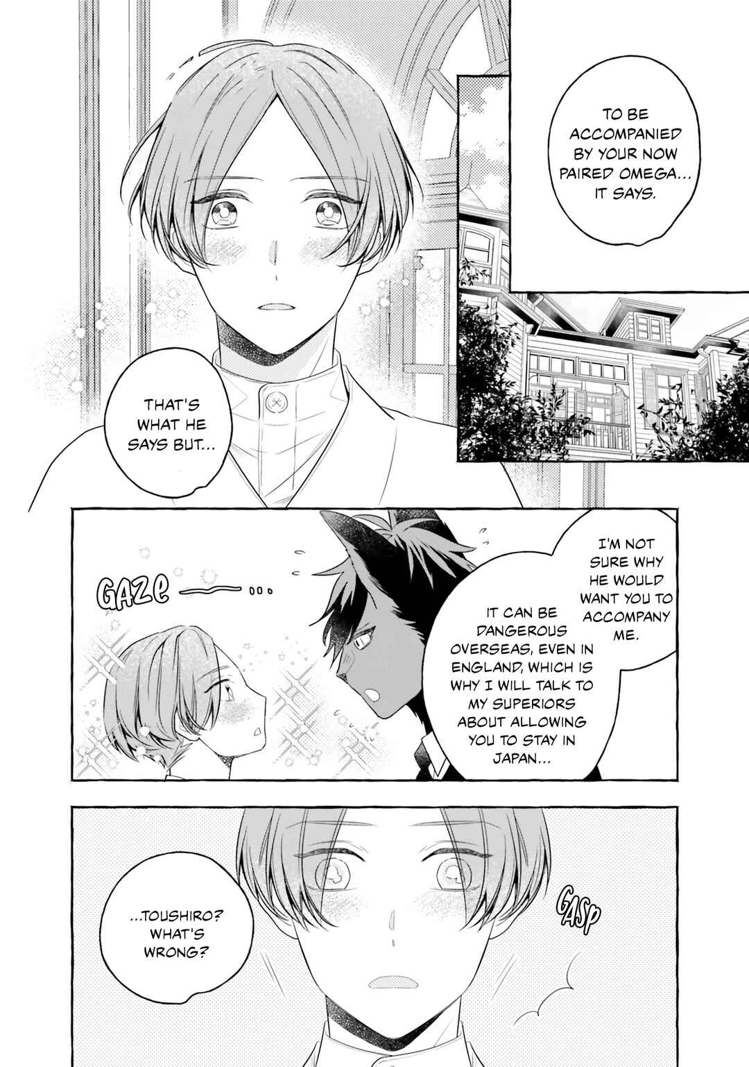 Page 10 Chapter 1 Boku no Tsugai wa Neko Shinshi