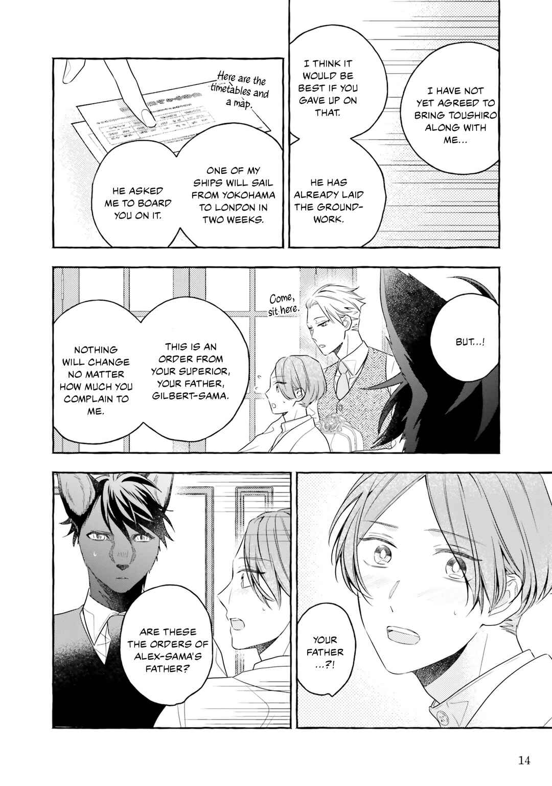 Page 14 Chapter 1 Boku no Tsugai wa Neko Shinshi