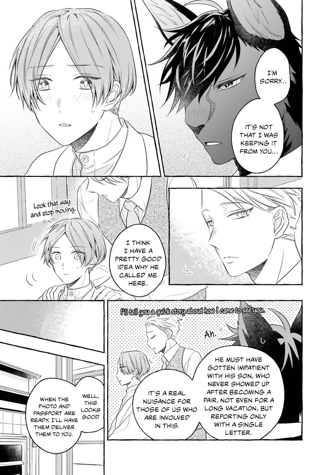 Page 15 Chapter 1 Boku no Tsugai wa Neko Shinshi