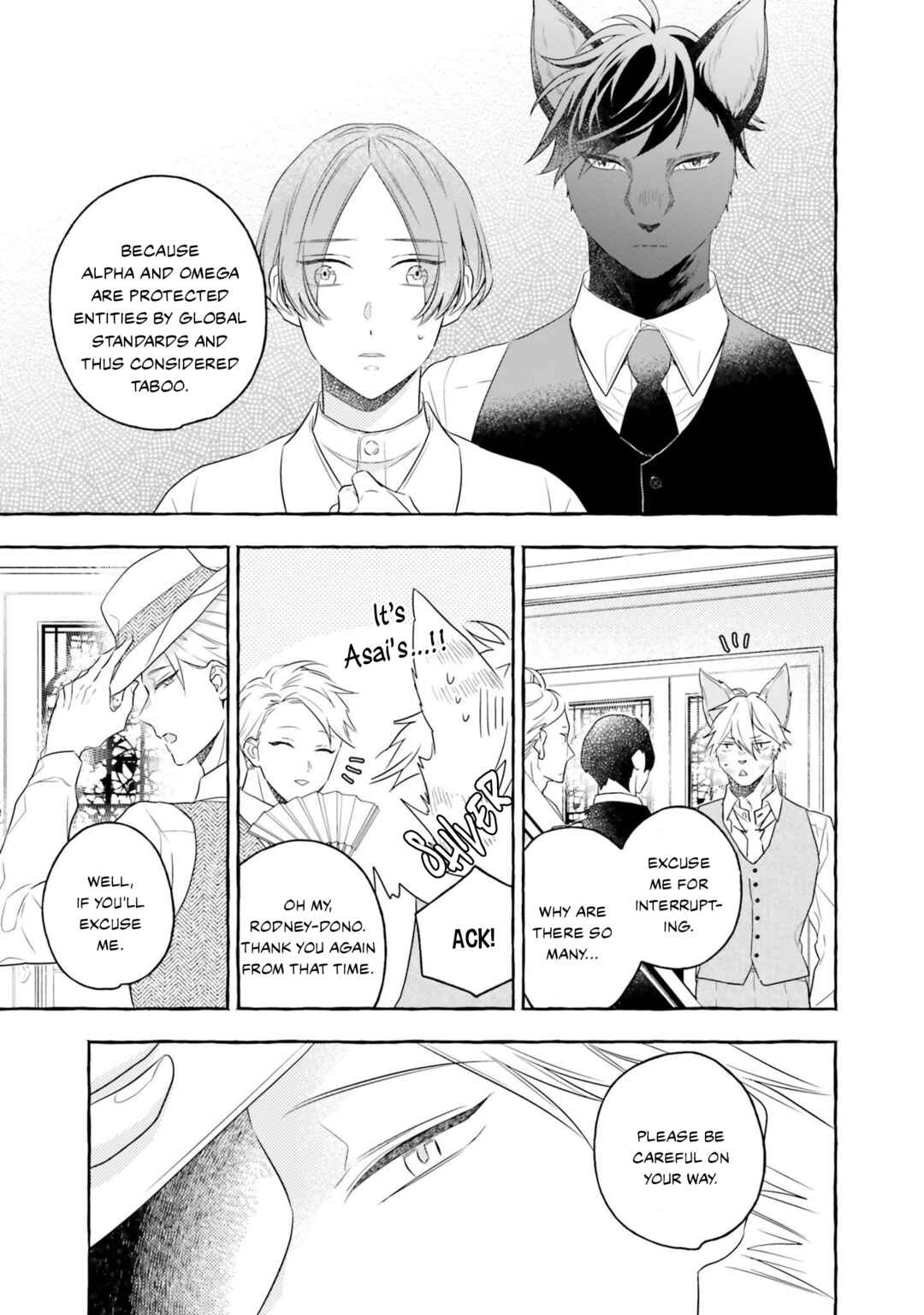 Page 17 Chapter 1 Boku no Tsugai wa Neko Shinshi