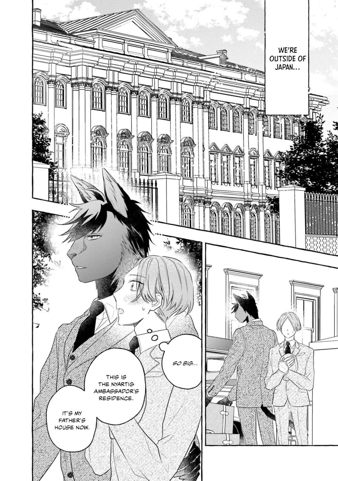 Page 30 Chapter 1 Boku no Tsugai wa Neko Shinshi