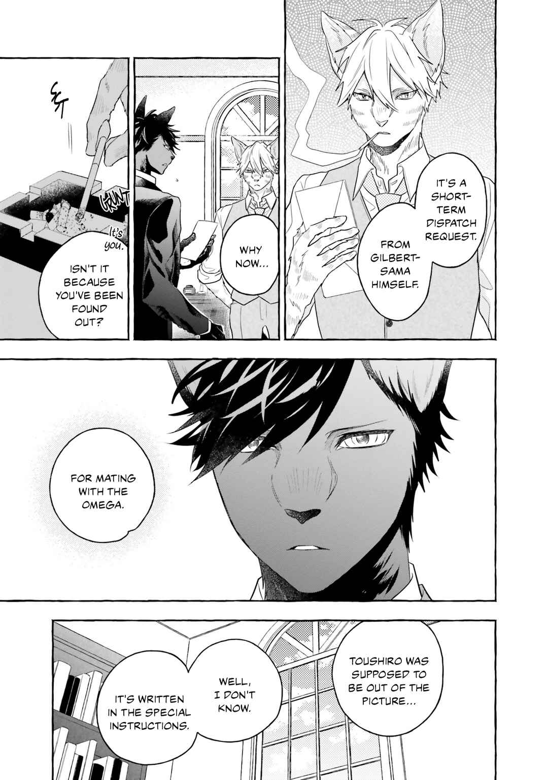 Page 9 Chapter 1 Boku no Tsugai wa Neko Shinshi