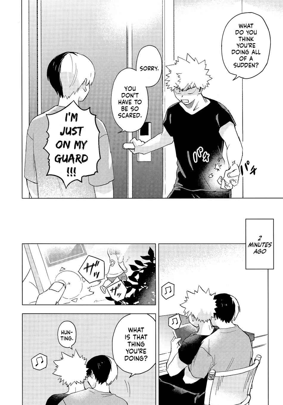 Page 10 Chapter Unknown_e151 My Hero Academia - Kyoumi Nanka Nee wa! (Doujinshi)