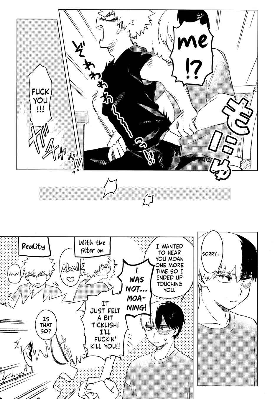 Page 13 Chapter Unknown_e151 My Hero Academia - Kyoumi Nanka Nee wa! (Doujinshi)