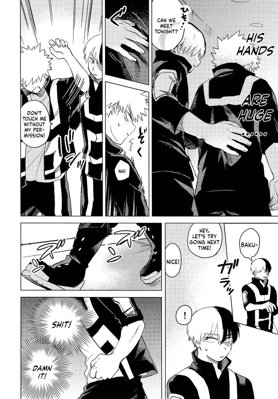 Page 18 Chapter Unknown_e151 My Hero Academia - Kyoumi Nanka Nee wa! (Doujinshi)
