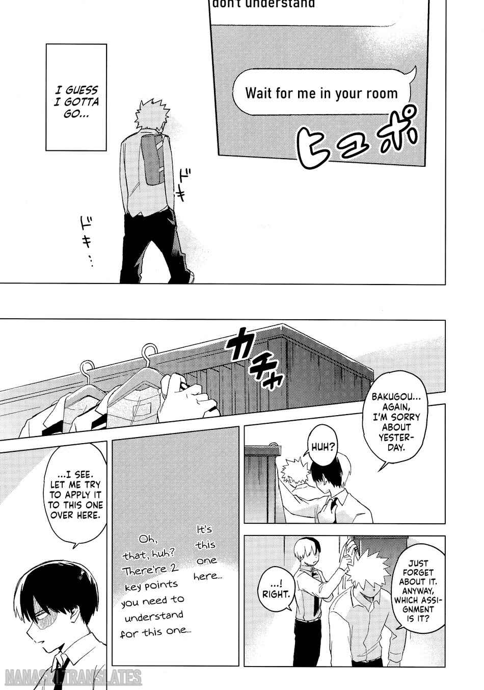 Page 21 Chapter Unknown_e151 My Hero Academia - Kyoumi Nanka Nee wa! (Doujinshi)