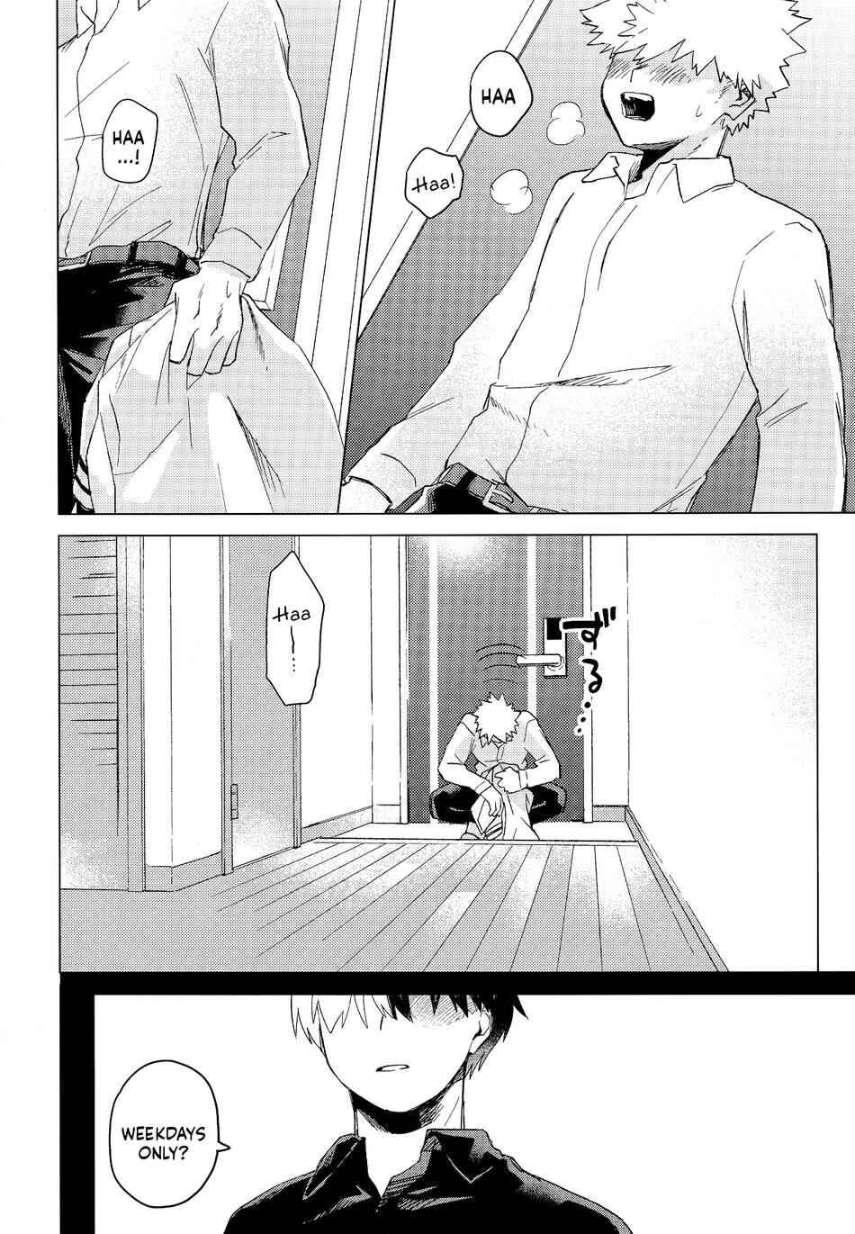 Page 28 Chapter Unknown_e151 My Hero Academia - Kyoumi Nanka Nee wa! (Doujinshi)