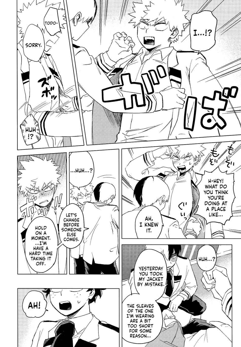 Page 32 Chapter Unknown_e151 My Hero Academia - Kyoumi Nanka Nee wa! (Doujinshi)
