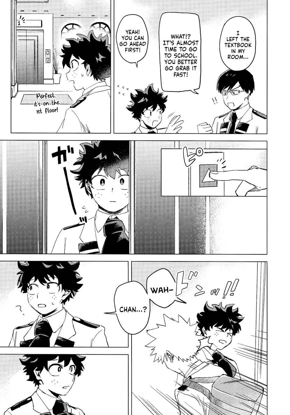 Page 33 Chapter Unknown_e151 My Hero Academia - Kyoumi Nanka Nee wa! (Doujinshi)