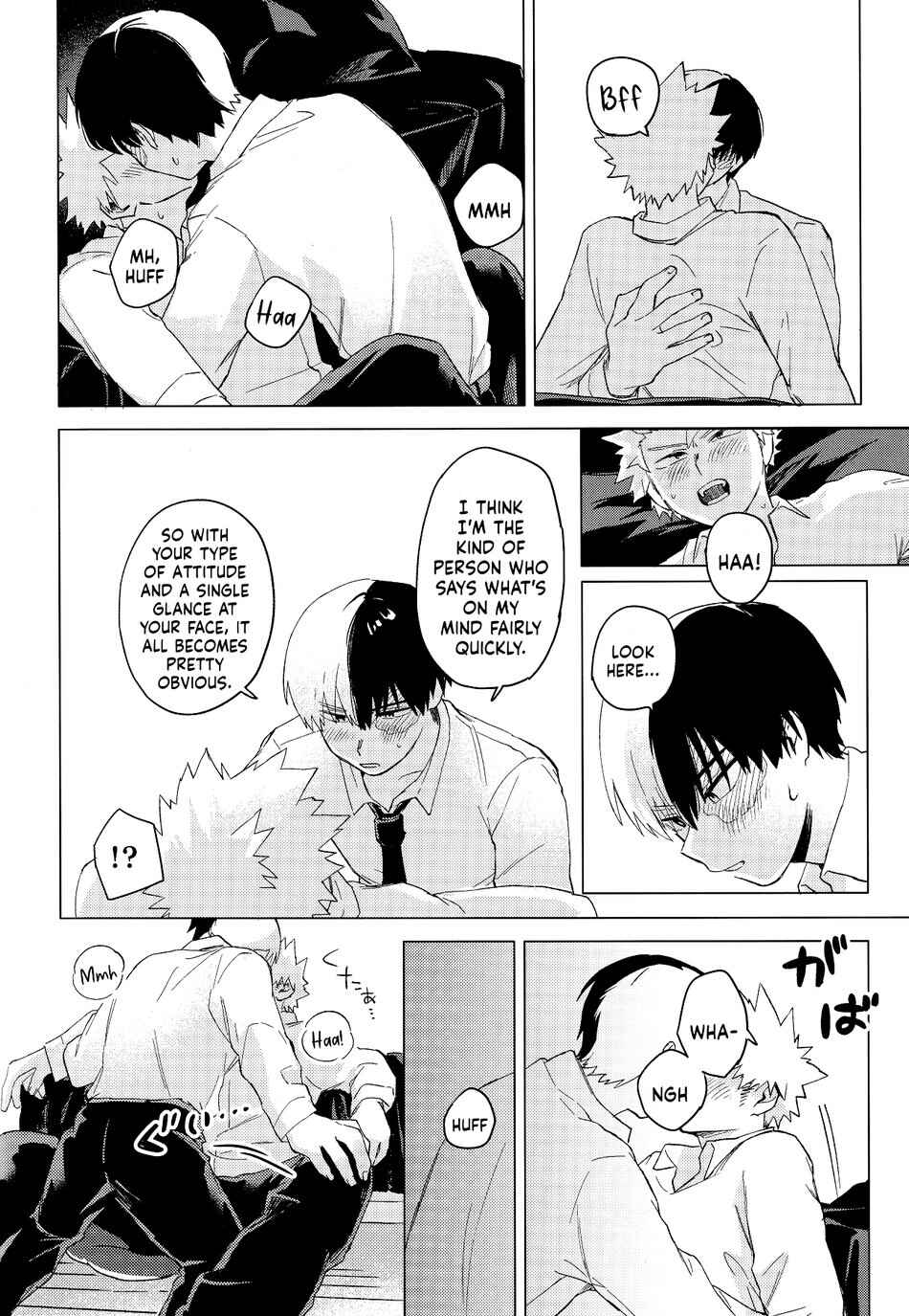 Page 42 Chapter Unknown_e151 My Hero Academia - Kyoumi Nanka Nee wa! (Doujinshi)