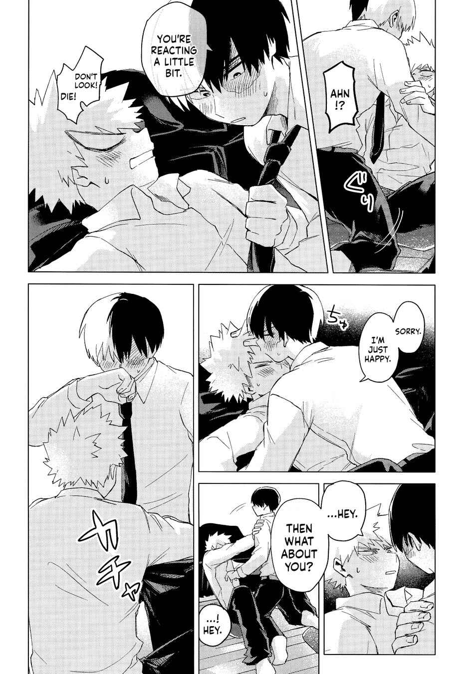 Page 43 Chapter Unknown_e151 My Hero Academia - Kyoumi Nanka Nee wa! (Doujinshi)