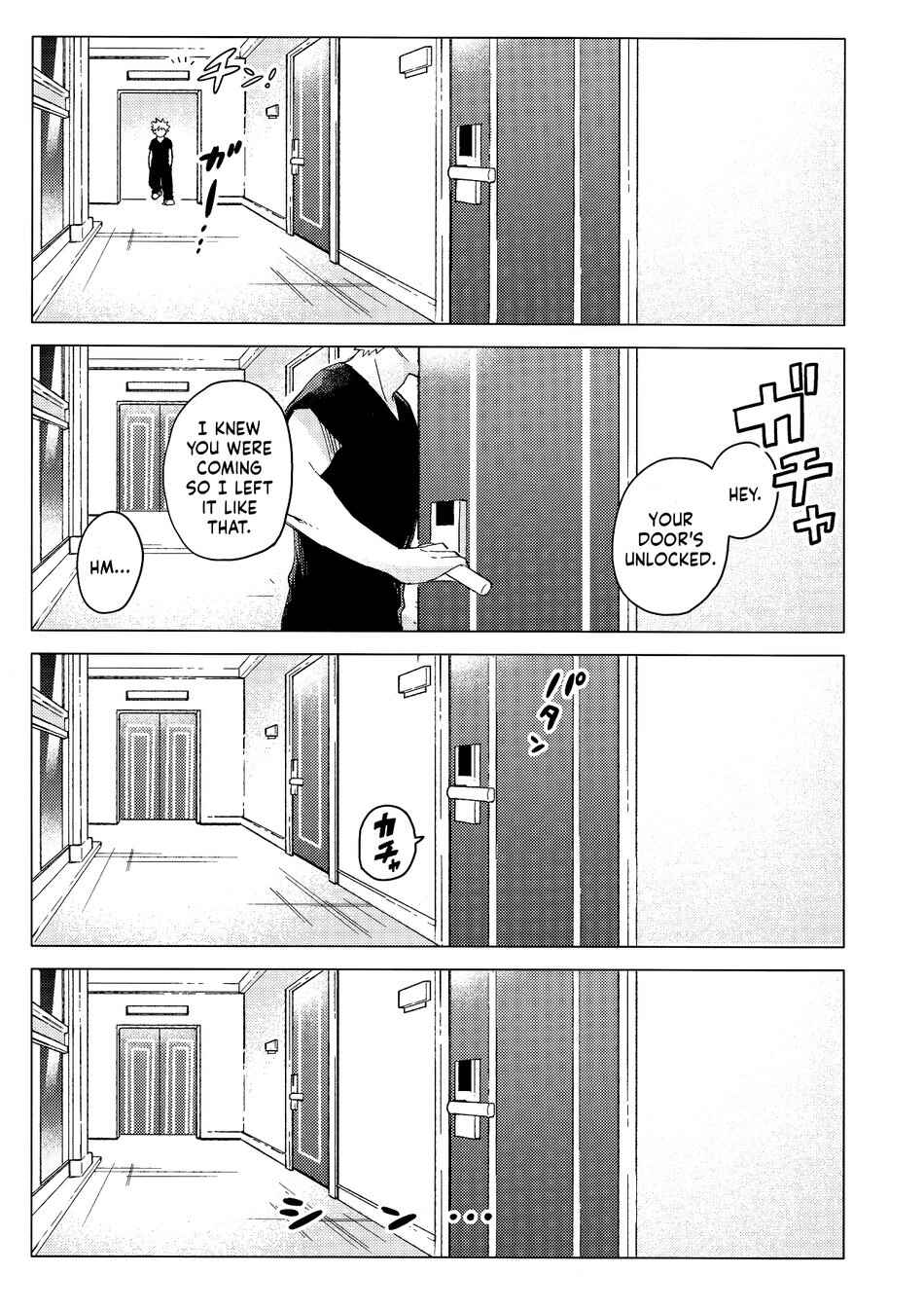 Page 5 Chapter Unknown_e151 My Hero Academia - Kyoumi Nanka Nee wa! (Doujinshi)