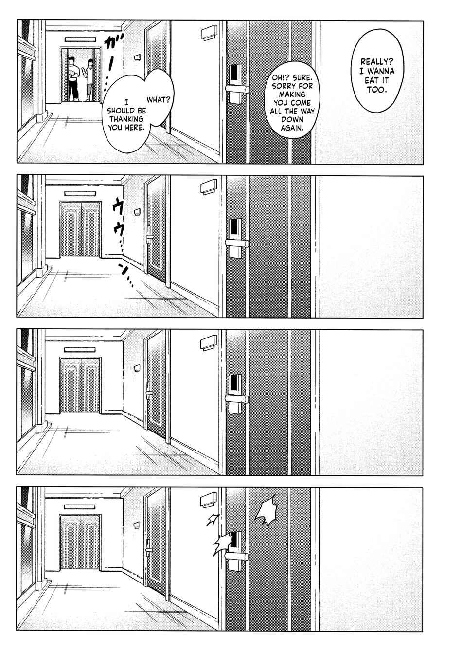 Page 7 Chapter Unknown_e151 My Hero Academia - Kyoumi Nanka Nee wa! (Doujinshi)